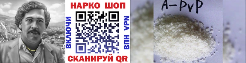 Где можно купить наркотики Прохладный АМФЕТАМИН Меф КОКАИН Гашиш МАРИХУАНА MDMA A PVP