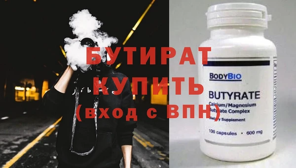 2c-b Нея