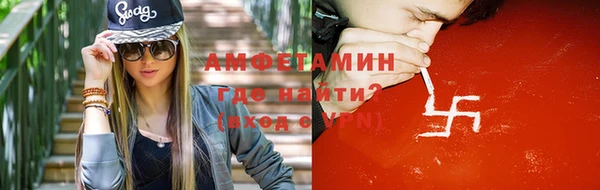 apvp Наволоки