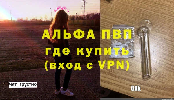 кокс Нефтегорск