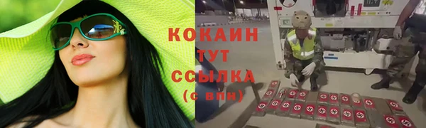 apvp Наволоки