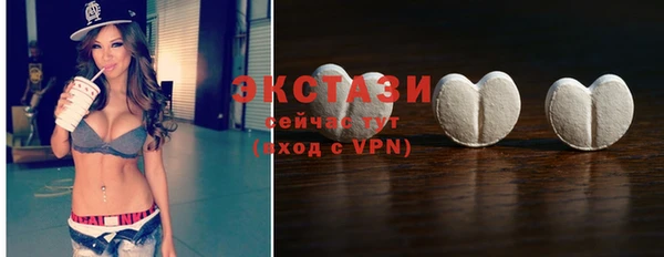 кокс Нефтегорск