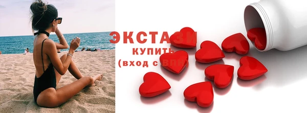 гидропоника Нефтекумск