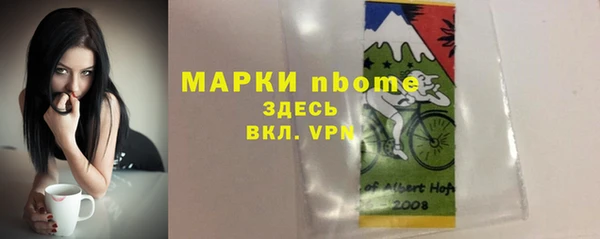 apvp Наволоки