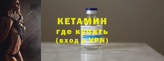 кокс Нефтегорск