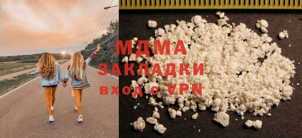 амфетамин Ветлуга