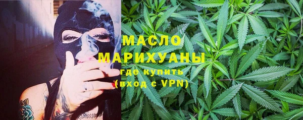 apvp Наволоки