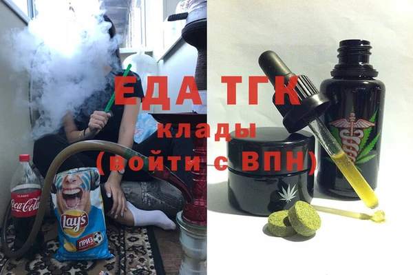apvp Наволоки