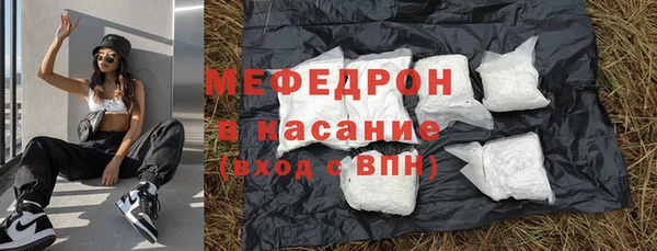 apvp Наволоки