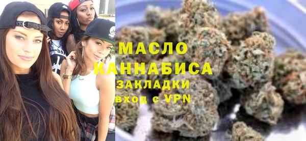 спайс Навашино