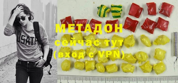 кокс Нефтегорск