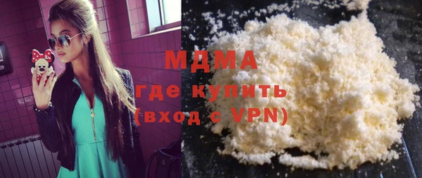apvp Наволоки