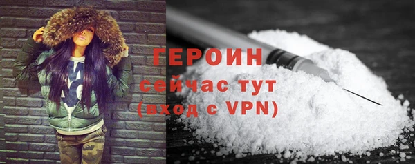 гидропоника Нефтекумск