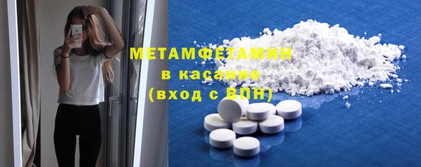 гидропоника Нефтекумск