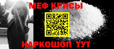 дживик Бугуруслан