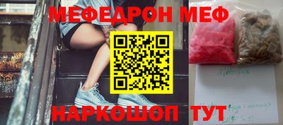 дживик Бугуруслан