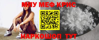 альфа пвп Бузулук