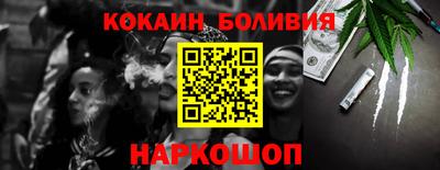 мефедрон Дубна