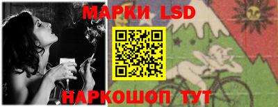 мефедрон Дубна