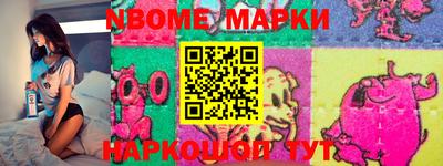 кокаин колумбия Донской