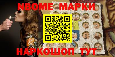 кокаин колумбия Донской