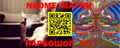 дживик Бугуруслан