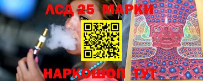 кокаин колумбия Донской