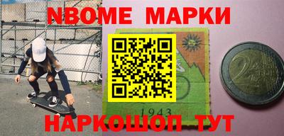 кокаин колумбия Донской
