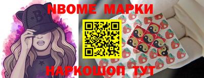 дживик Бугуруслан