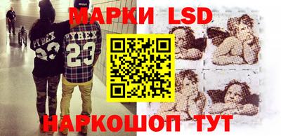 дживик Бугуруслан