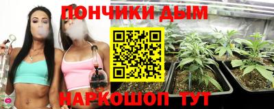 дживик Бугуруслан