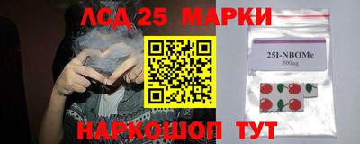кокаин колумбия Донской