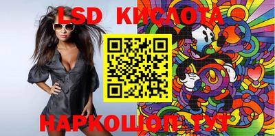 дживик Бугуруслан