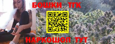мефедрон Дубна