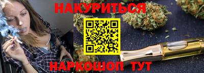кокаин колумбия Донской