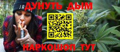 спиды Будённовск