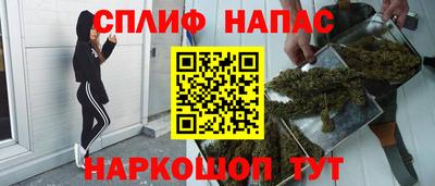 мефедрон Дубна