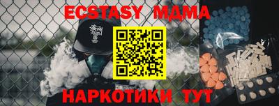 дживик Бугуруслан