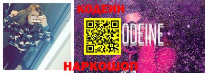 мефедрон Дубна
