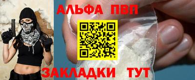 кокаин колумбия Донской