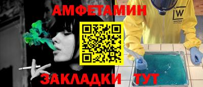кокаин колумбия Донской