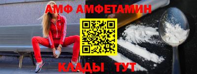 мефедрон Дубна