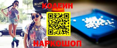 кокаин колумбия Донской