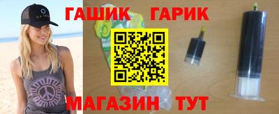 мефедрон Дубна