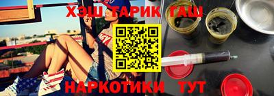 спиды Будённовск