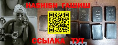 мефедрон Дубна