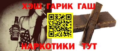 дживик Бугуруслан