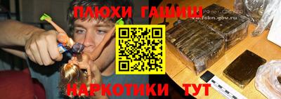 мефедрон Дубна
