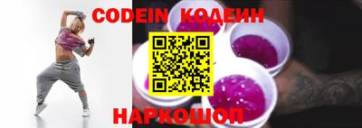 кокаин колумбия Донской