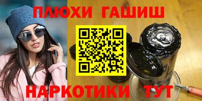 кокаин колумбия Донской